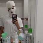 A avatar
