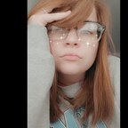baby 🍑 avatar