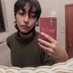 Rebba avatar