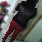 Rebeca avatar