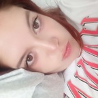 Rebe Ruiz avatar