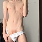 EROS avatar