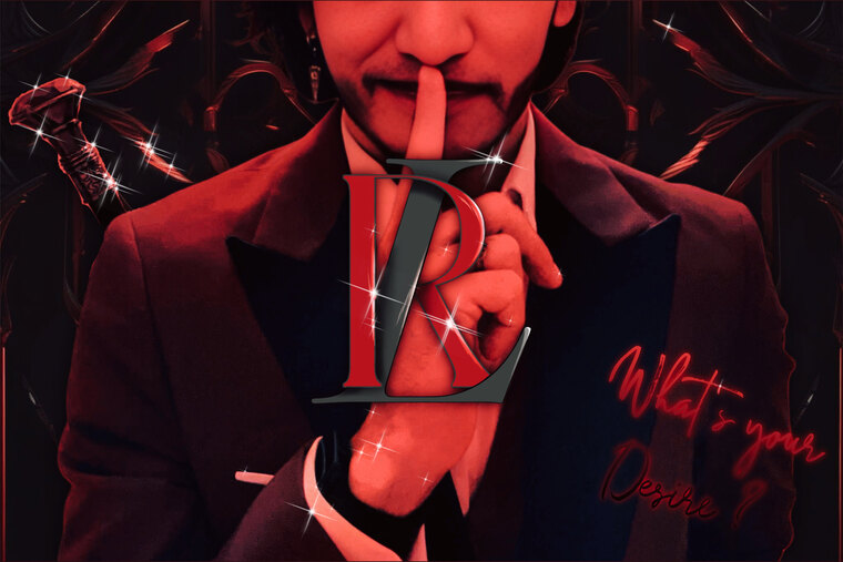 Red Lust cover image