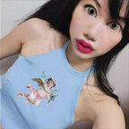 Reg the pretty girl avatar