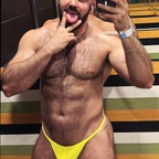 Rego avatar
