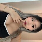 Tina avatar