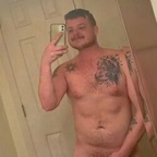 Reiki Dick avatar
