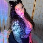 Reina Basura avatar