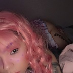 Reina 👑 avatar