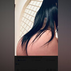 Reina avatar