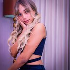 Reros sex avatar