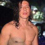 El Rey serpiente avatar