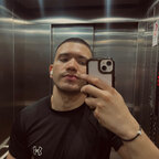 Fabián avatar