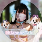 Rhiannon avatar