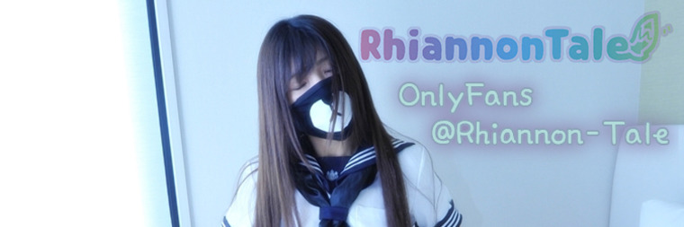 Rhiannon cover image