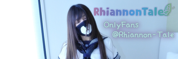 Rhiannon banner image