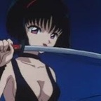 Rian avatar