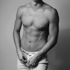 Ricardo avatar