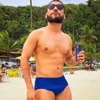 @ricardozaadtgs avatar