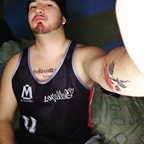 Rick Daguirre avatar
