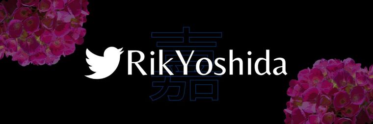 Rik Yoshida banner image