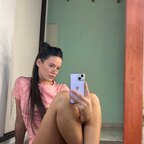 Riley avatar
