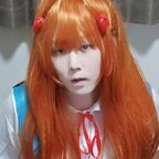 rin avatar