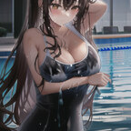 Rina Aiko avatar
