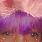 Rincita avatar