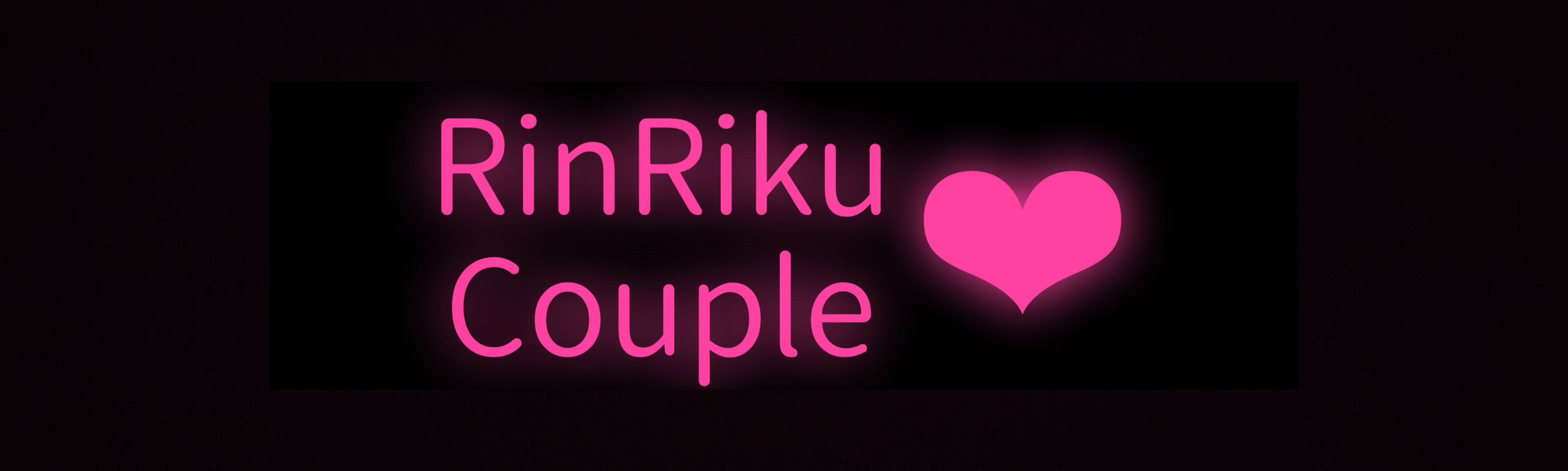 RinRiku_Couple banner image
