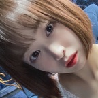 Risa avatar