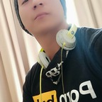 Kaylo avatar
