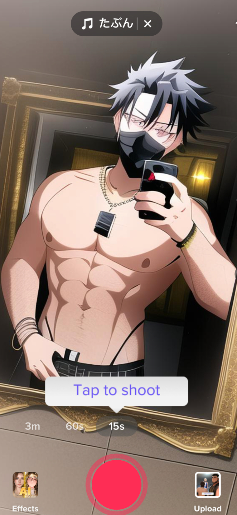 Blue Collar Daddy cover image