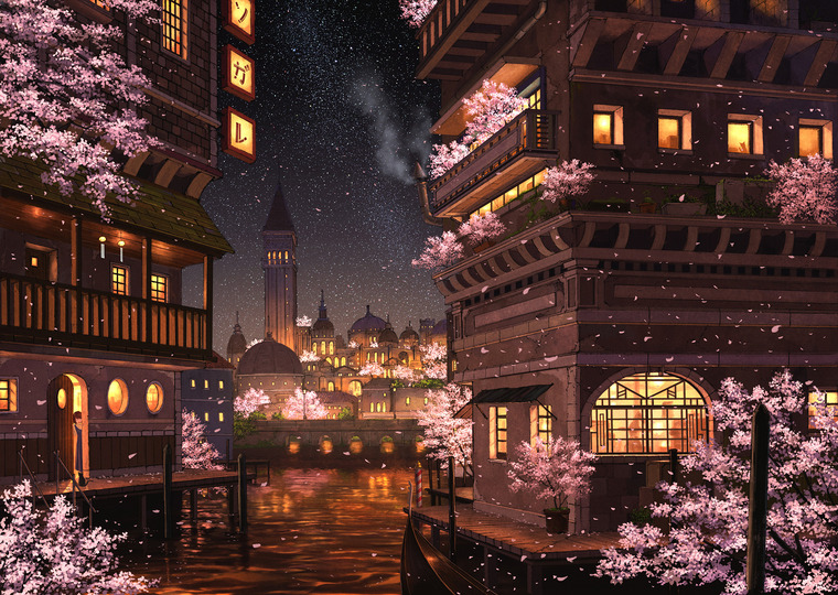 ❀ Rogue ❀ cover image