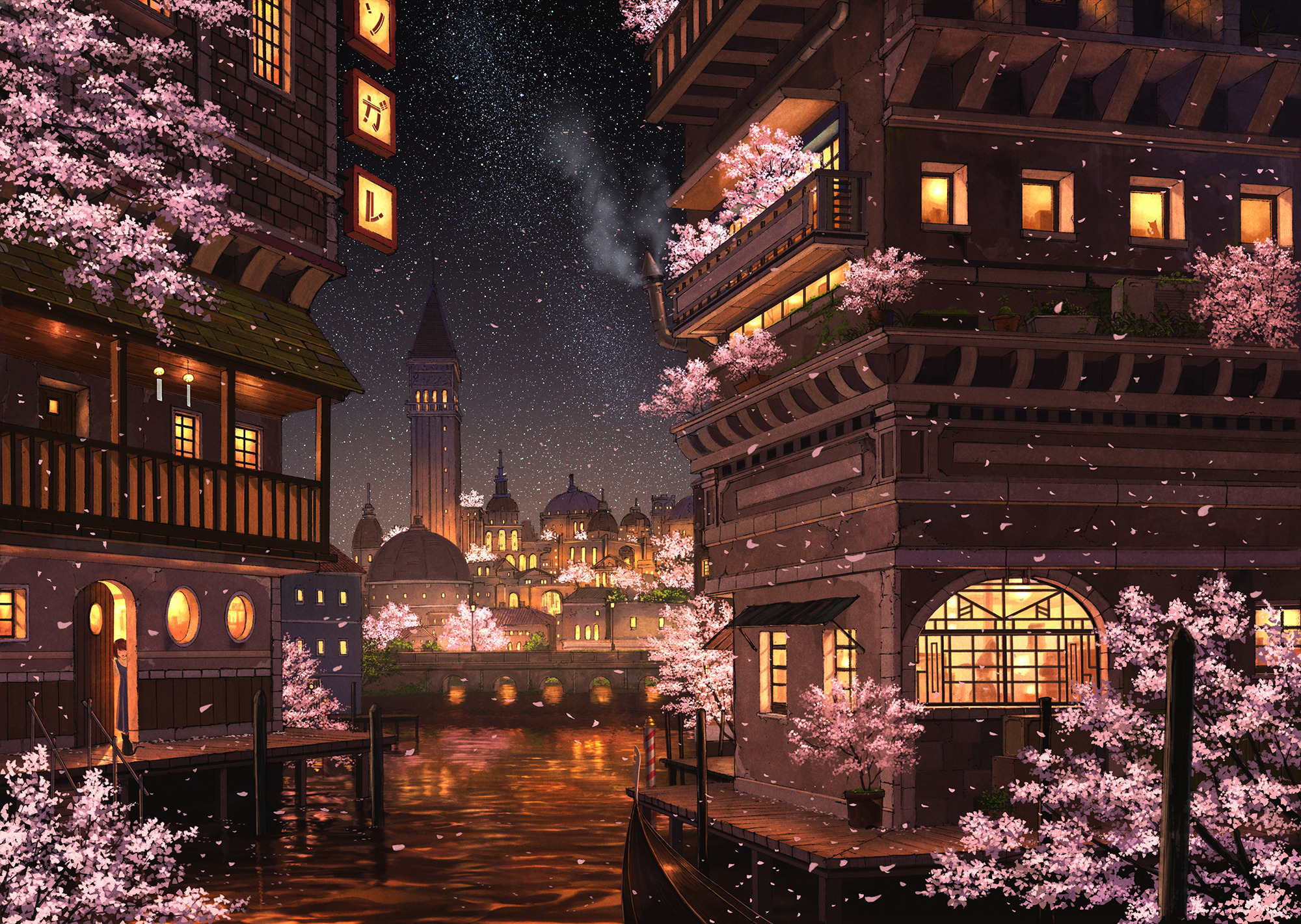 ❀ Rogue ❀ banner image
