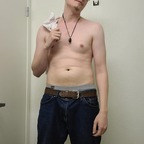 Rohan avatar