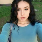 Rona Lini avatar
