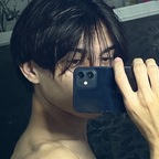 Ronald avatar