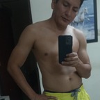 DENNIS RONQUILLO GUILLEN avatar