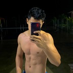Rod avatar