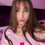 Rose avatar