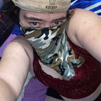 Rosey avatar