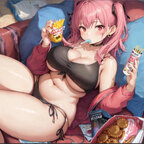 Rose avatar