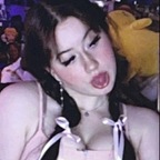 Rosie avatar