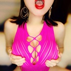 Roxie The Asian Babydoll avatar