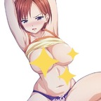 Roxie Raine avatar