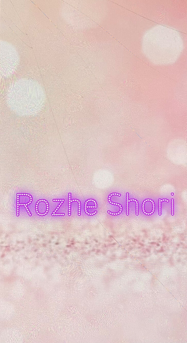 RozheShori cover image