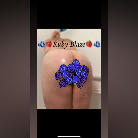 RubyBlaze cover image