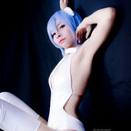 Ruka D. Cosplay avatar