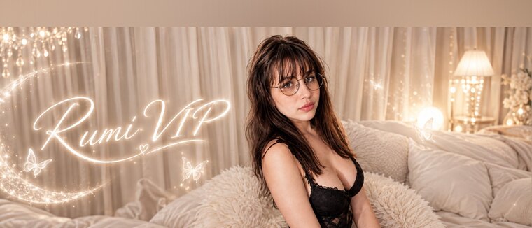Rumi VIP cover image